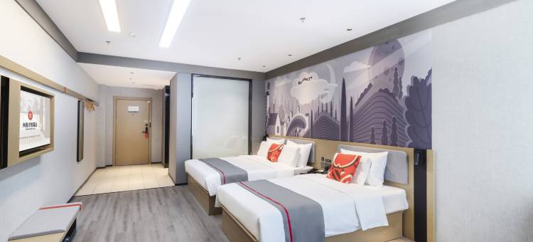 尚客优悦酒店(赤峰高铁站西广场店)图片