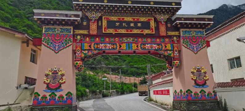 九寨沟真侠情民宿图片