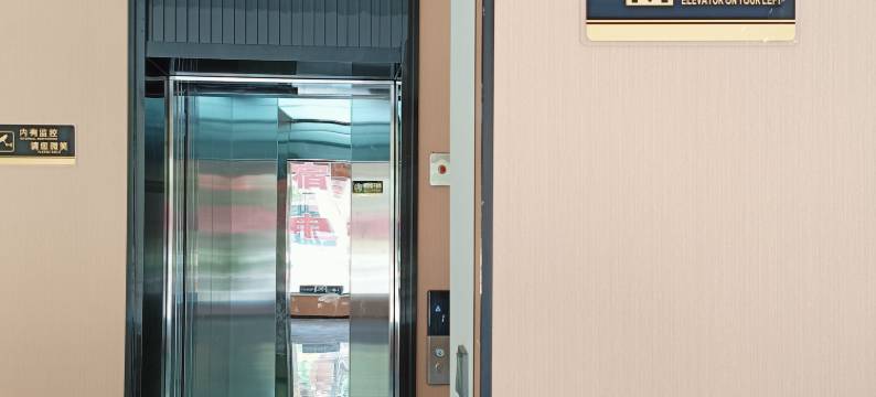 豪景精品酒店图片