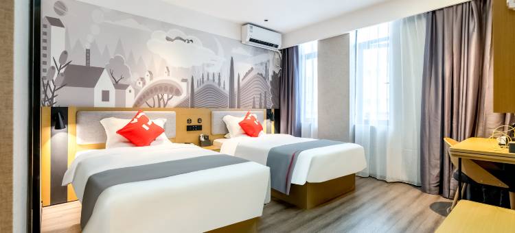 尚客优酒店(苏州汽车南站团结桥地铁站店)图片