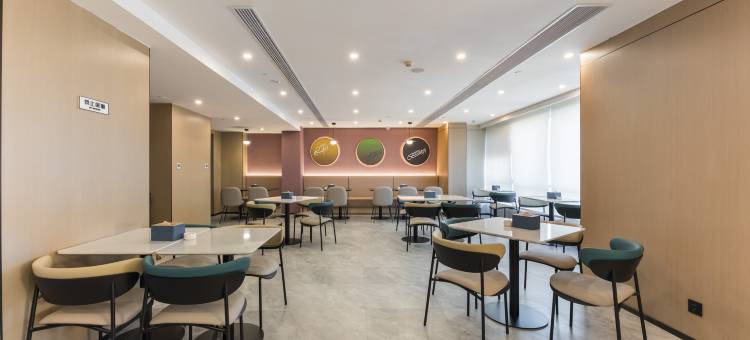 你好酒店(宜春鼓楼步行街润达国际店)图片