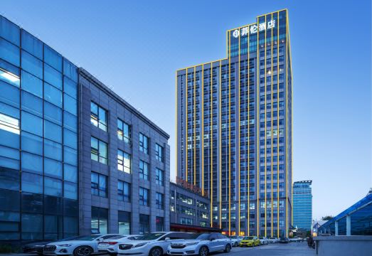 菲伦酒店（潍坊北站北海路店）外景图