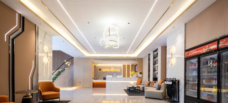 纽宾凯·尚居酒店(武汉江汉路吉庆街店)图片