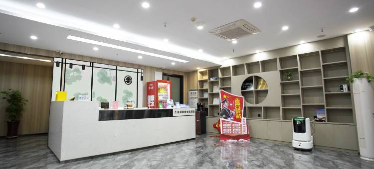 格林豪泰(临清海山大厦店)图片