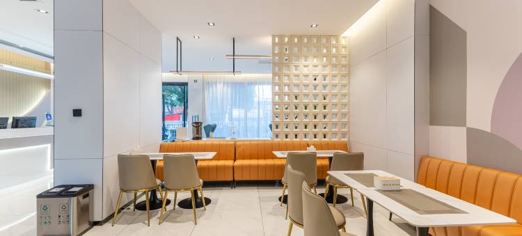 城市之家精选酒店(来安店)图片