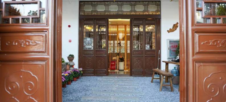 曲靖凤栖别院·花园民宿图片