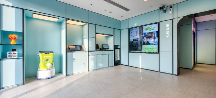 海友酒店(如皋经济开发区益寿路店)图片