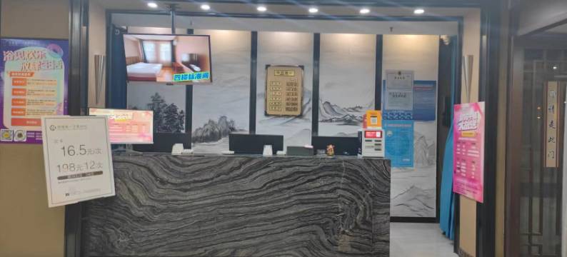 包头双银鱼快捷酒店(三八路店)图片