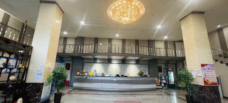 华夏大酒店(通化火车站中心医院店)图片