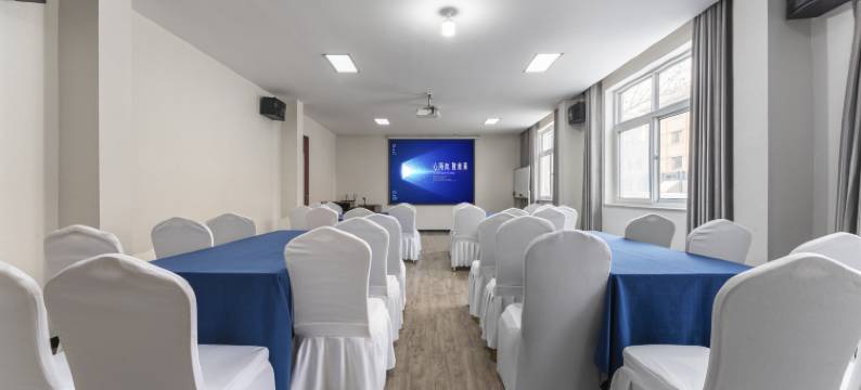 怡美酒店(郑州国贸360动物园店)图片