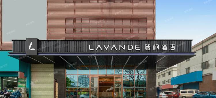 麗枫酒店(桂林高铁北站店)图片