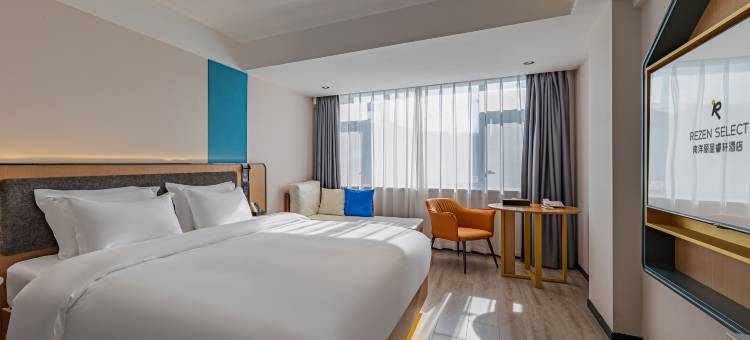 南洋丽呈睿轩酒店(西双版纳景洪泼水广场店)图片