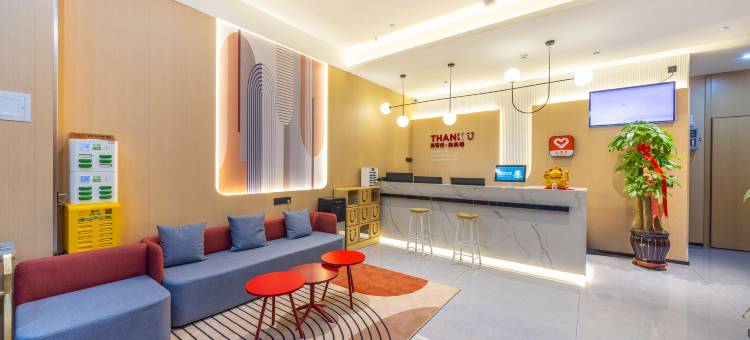 尚客优酒店(兰州中天健广场高铁西站店)图片