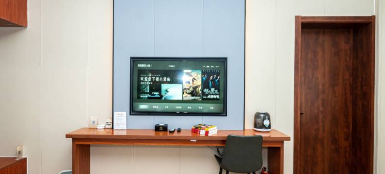 平湖颐家酒店(乍浦店)图片