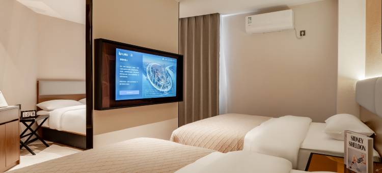 IU酒店(北海高铁站店)图片