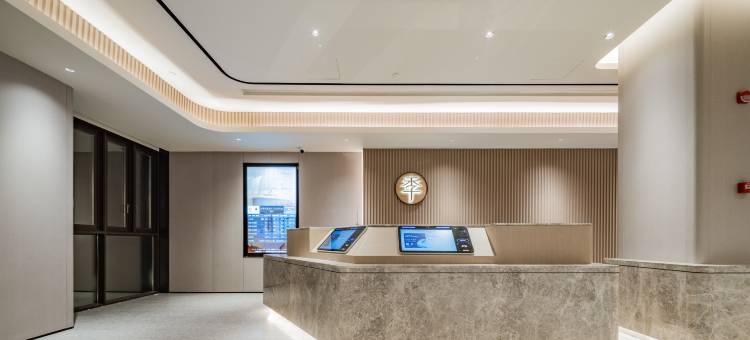 全季酒店(成都金牛万达荷花池店)图片