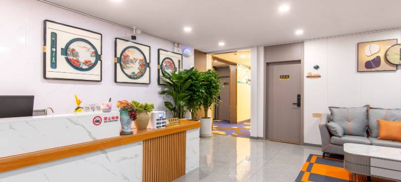 心悦酒店(河南理工大学店)图片
