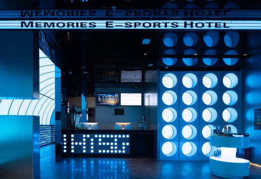 回忆拾光电竞酒店（南昌大桥东地铁站店）外景图