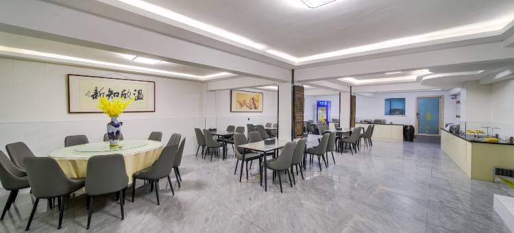 尚客优酒店(郑州二七广场西大街地铁站店)图片