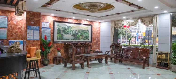 大新银兴宾馆(德天广场店)图片