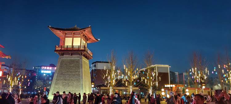 幸福里民宿(洛邑古城夹马营地铁站店)图片