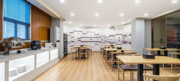 精途酒店(常州文化广场奥体中心店)图片