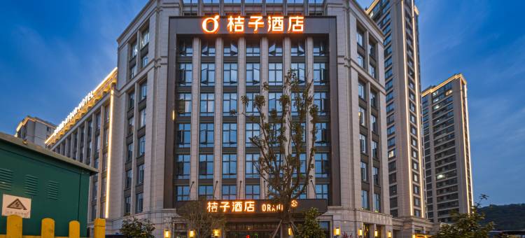 桔子酒店(舟山岱山店)图片