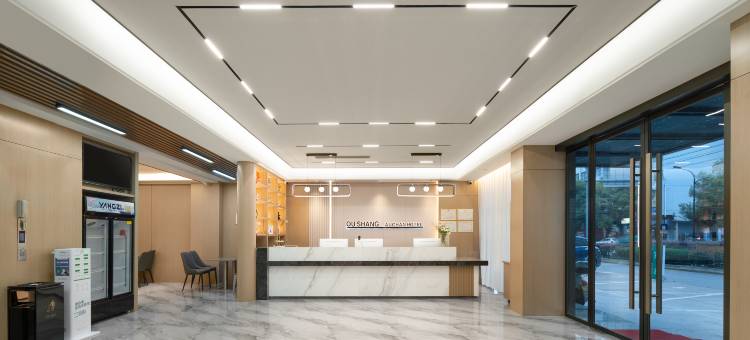 东阳瓯尚智慧酒店(木雕城店)图片