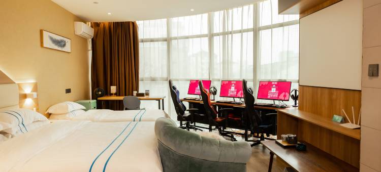 地平线电竞酒店(常州遥观大润发店)图片