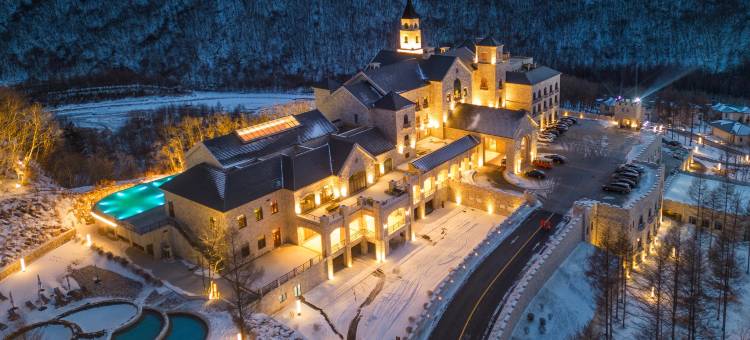 本溪观山湖熙康云舍健康度假酒店图片