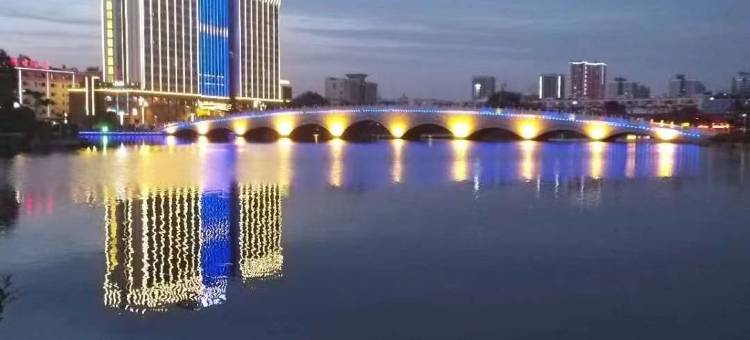 昭通望海公寓(望海公园店)图片