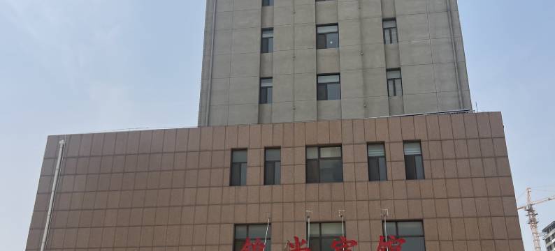 故城锦尚宾馆图片