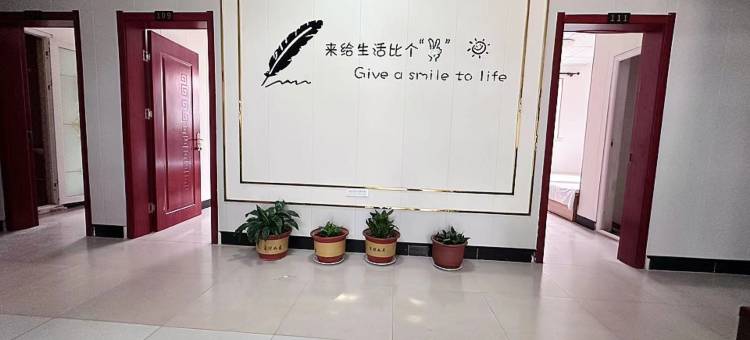 龙源农家院(山海关乐岛海洋王国店)图片