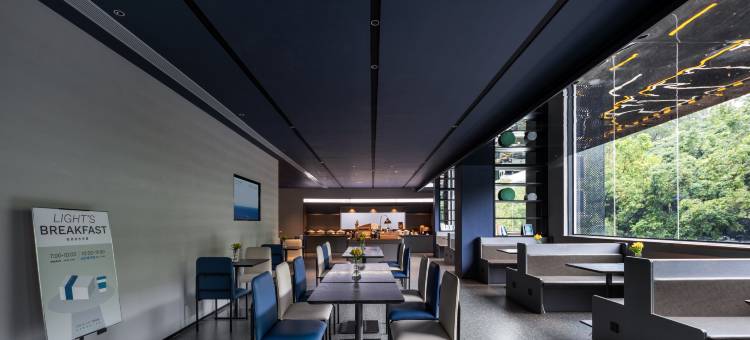深圳南山科技园长园轻居酒店图片
