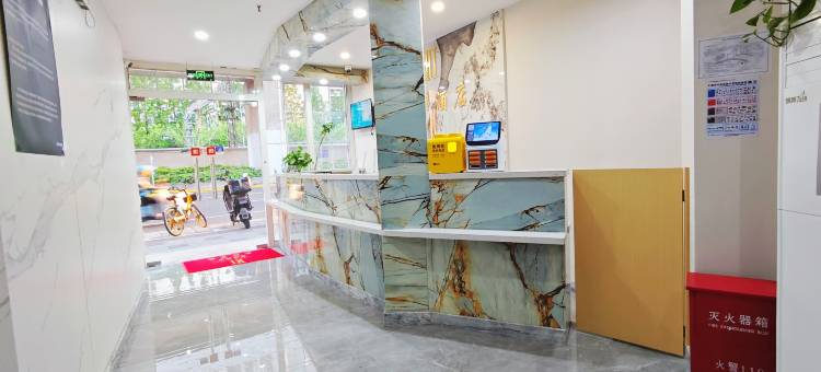 爱哆酒店(上海站店)图片