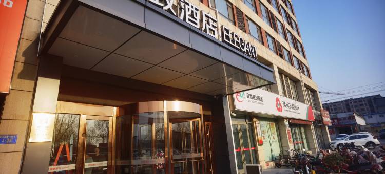 莱州雅致酒店图片