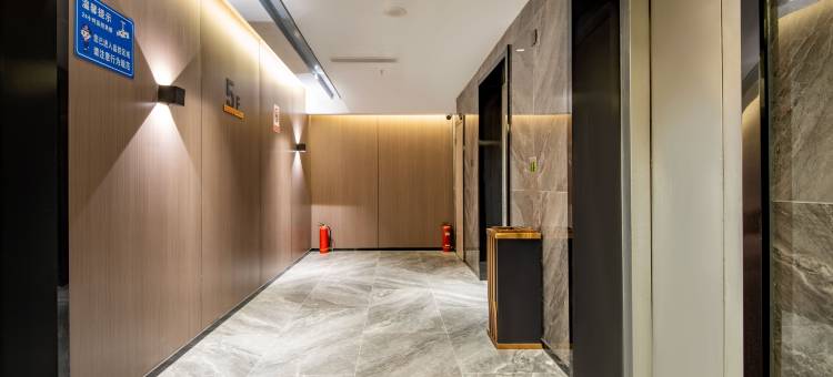西安春天假日酒店(回民街钟楼地铁站店)图片