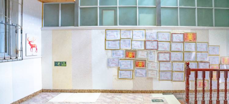 西昌乡音客栈图片