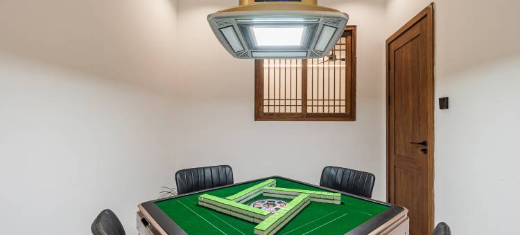 花筑·黄山仙都云庐民宿(黄山汤口南大门店)图片