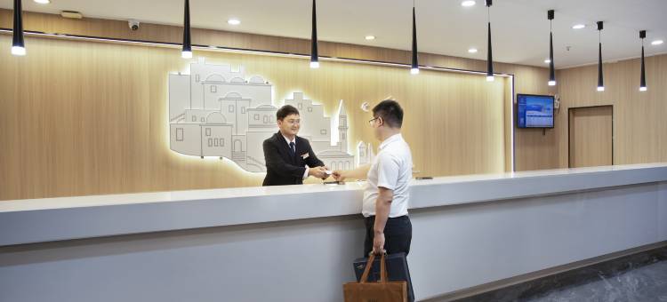 雅斯特酒店(仙桃职业学院店)图片