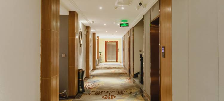 绿春文辉大酒店图片