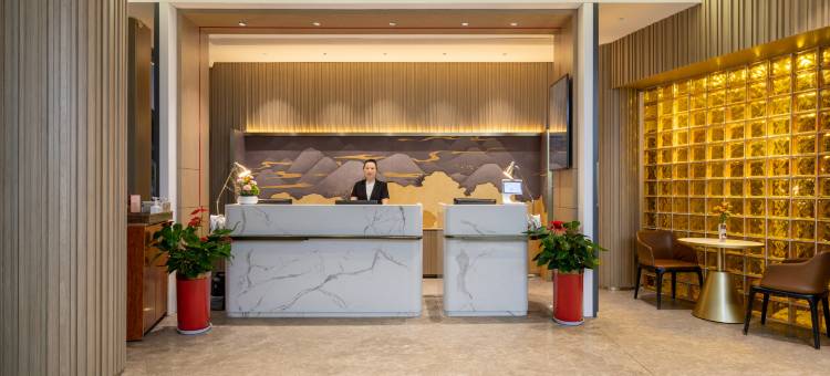 金海湾酒店(永康宝龙广场店)图片