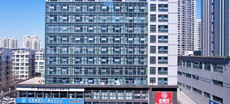 格林豪泰(日照海曲东路大润发店)图片
