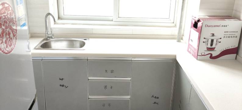 荣成·香海梧桐·家庭式休闲民宿图片