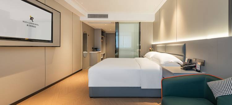 丽呈熹玥酒店(广州东站天平架地铁站店)图片