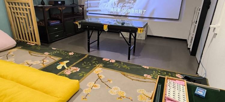 墨洪小栈民宿(华熙lIVE鱼洞文体中心店)图片