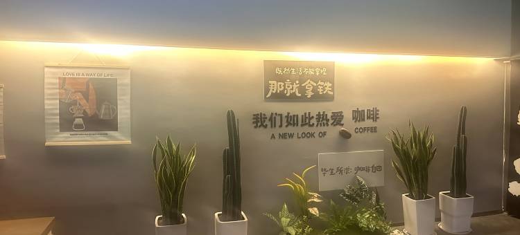 十堰绿洲美景国际酒店(五堰商场人民医院店)图片