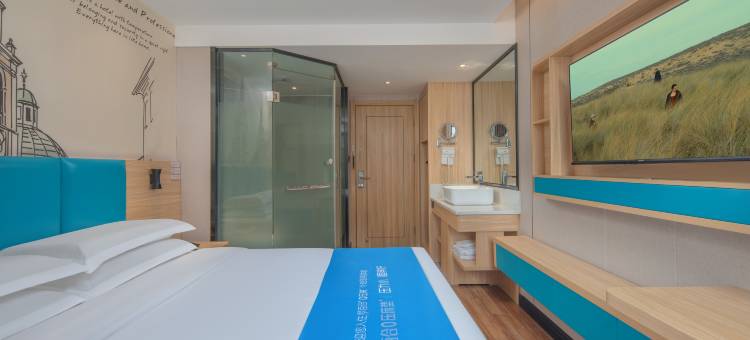 吉楚酒店(长沙吾悦广场店)图片