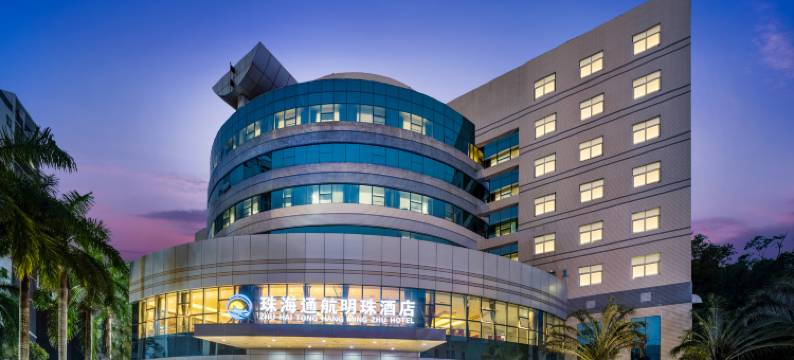 珠海通航明珠酒店(拱北口岸珠海站店)图片