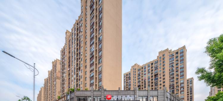 尚客优酒店(滨湖世纪城东华理工大学店)图片